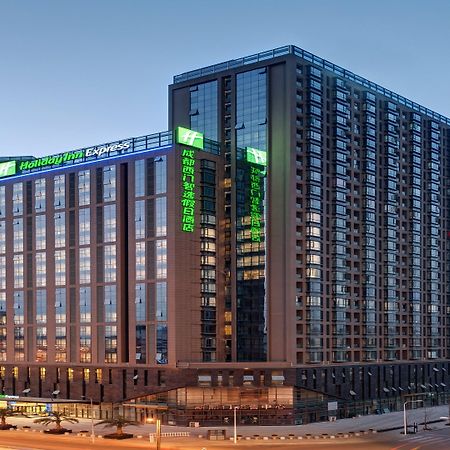 Holiday Inn Express Chengdu West Gate By Ihg Dış mekan fotoğraf