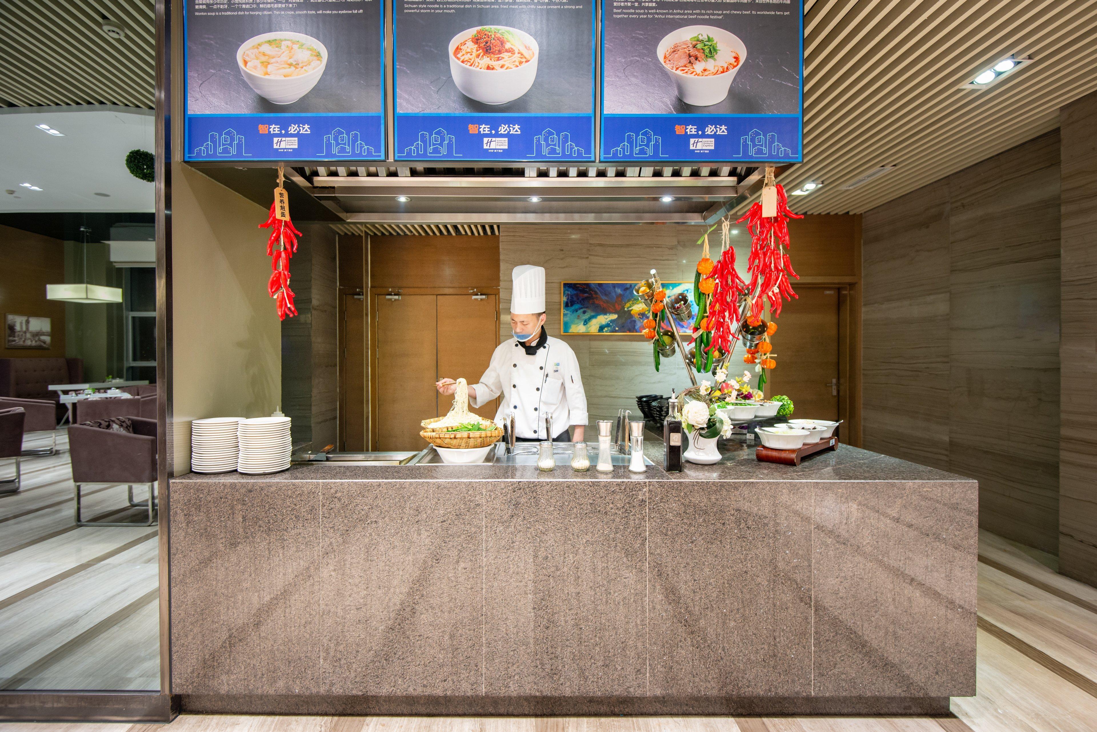 Holiday Inn Express Chengdu West Gate By Ihg Dış mekan fotoğraf