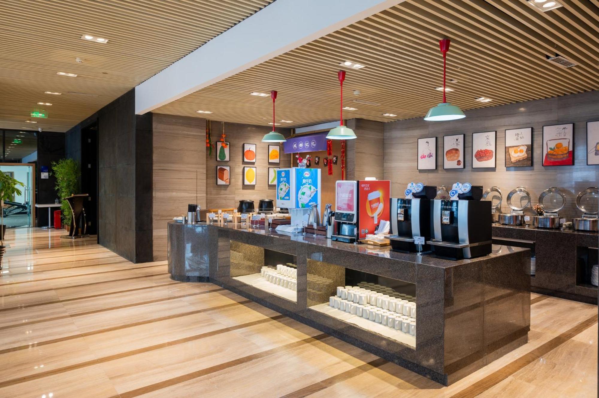 Holiday Inn Express Chengdu West Gate By Ihg Dış mekan fotoğraf