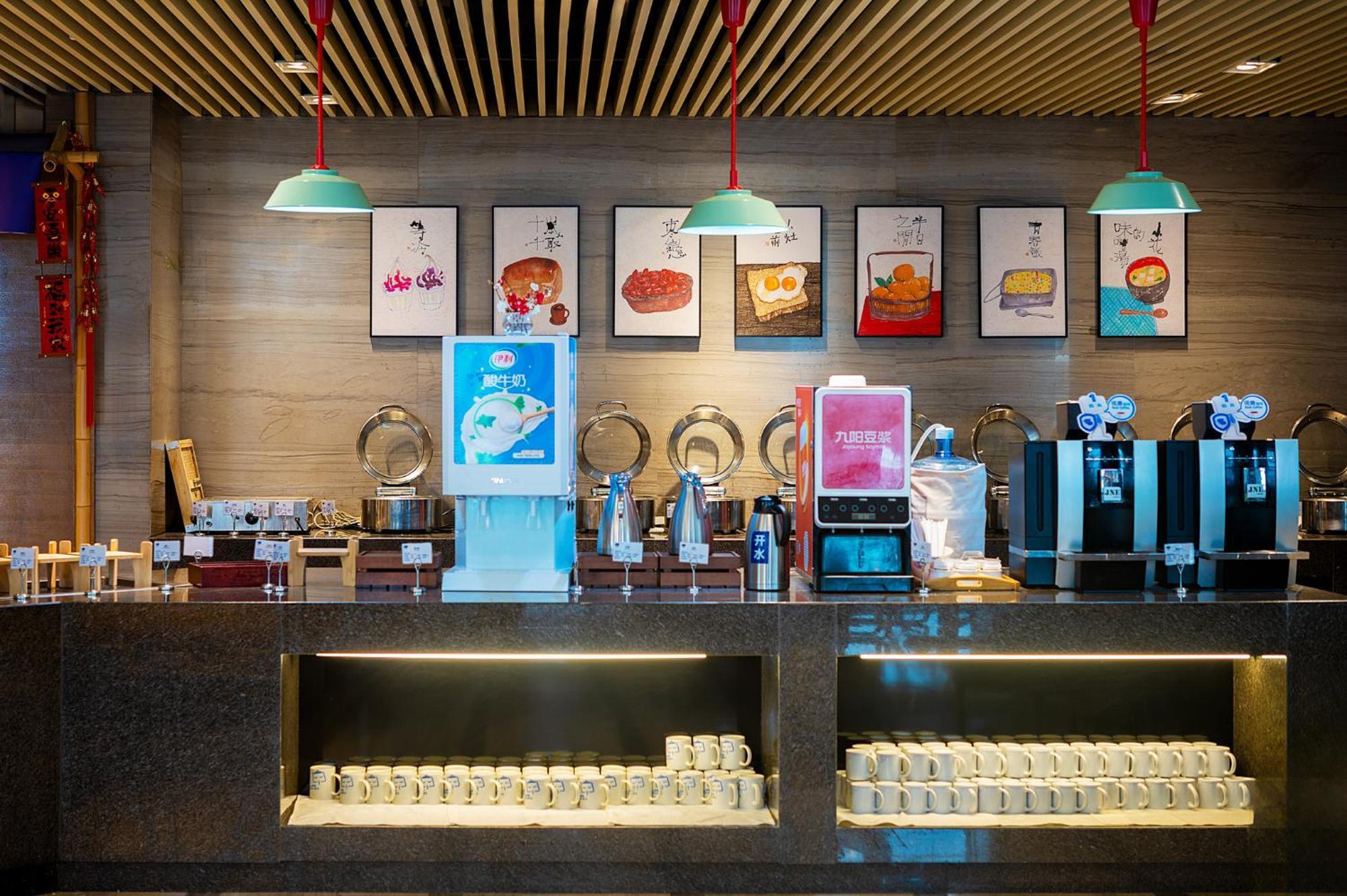 Holiday Inn Express Chengdu West Gate By Ihg Dış mekan fotoğraf